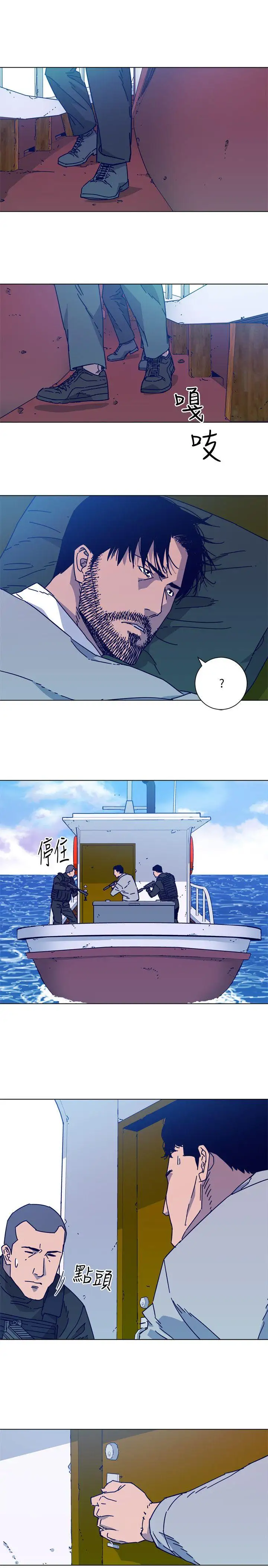 清道夫K第2季-第17话-智蕙,老爸马上就去救妳