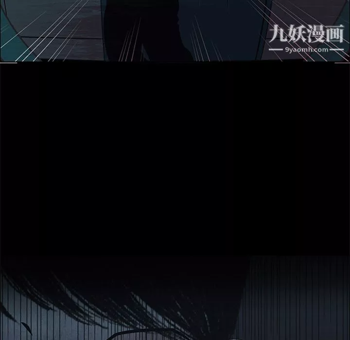 盗脸人-第8话 - 图片 64