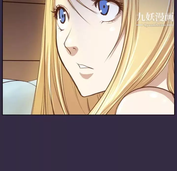 亞哈路第2季最終話