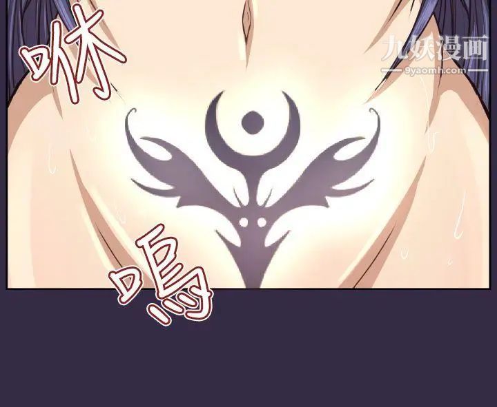 亚哈路第2季最终话