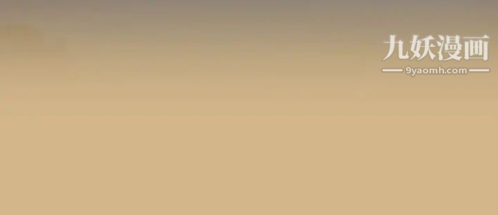 亚哈路第2季最终话