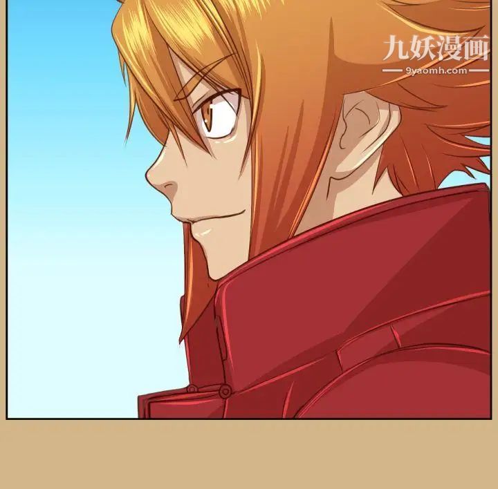 亚哈路第2季最终话