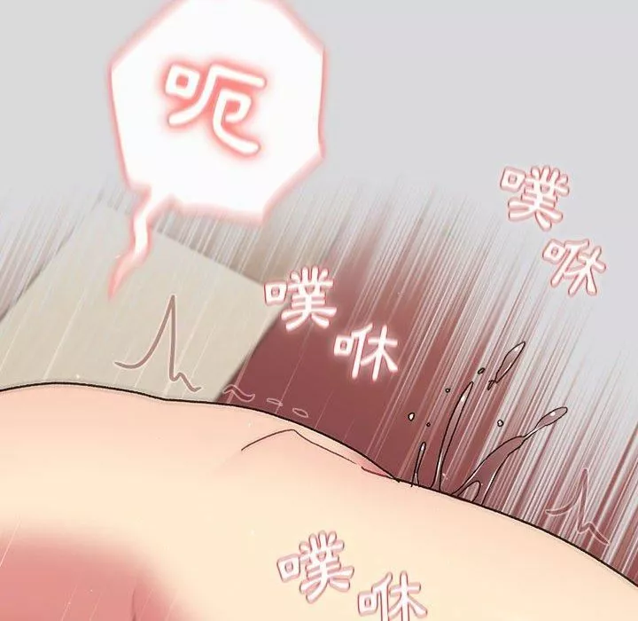 分組換換愛第63話