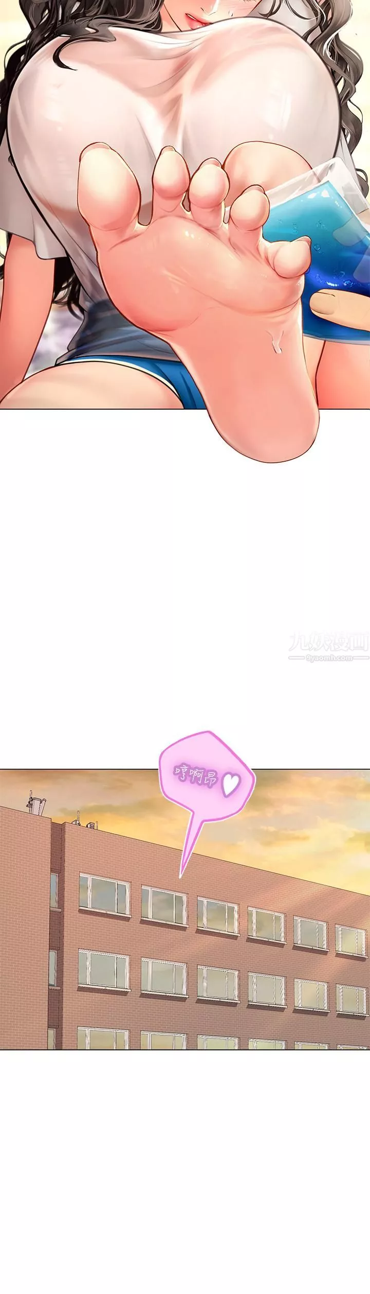 海女實習生第3話-狂吸勐舔人妻酥胸