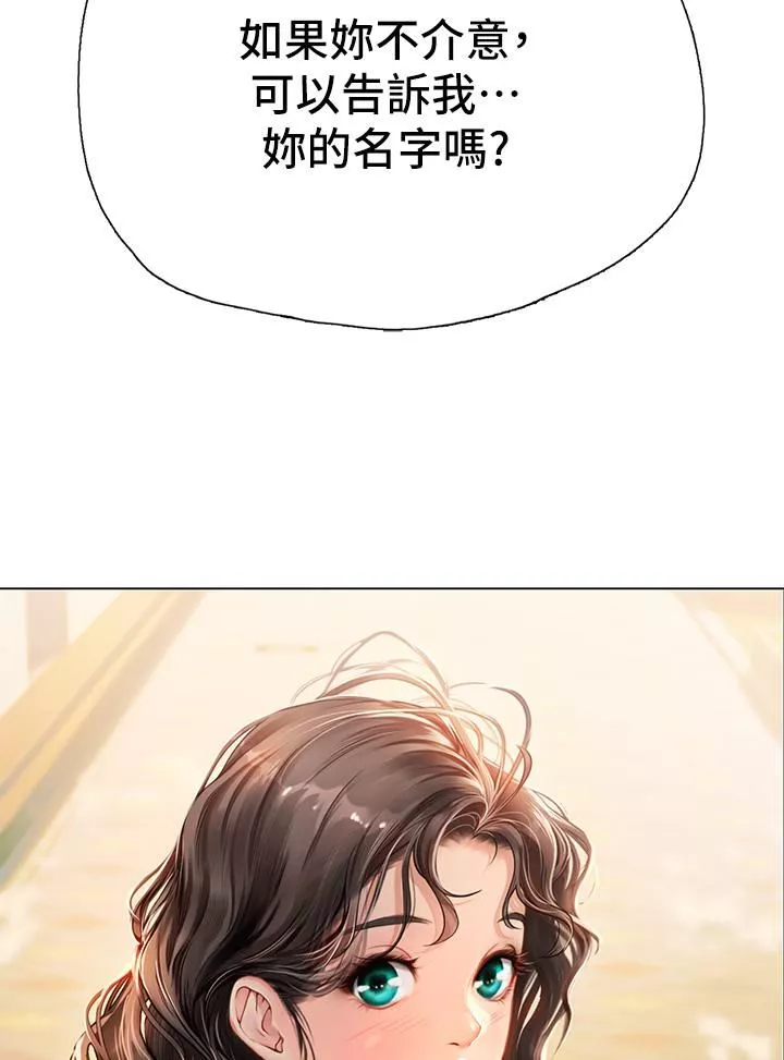 海女實習生第3話-狂吸勐舔人妻酥胸