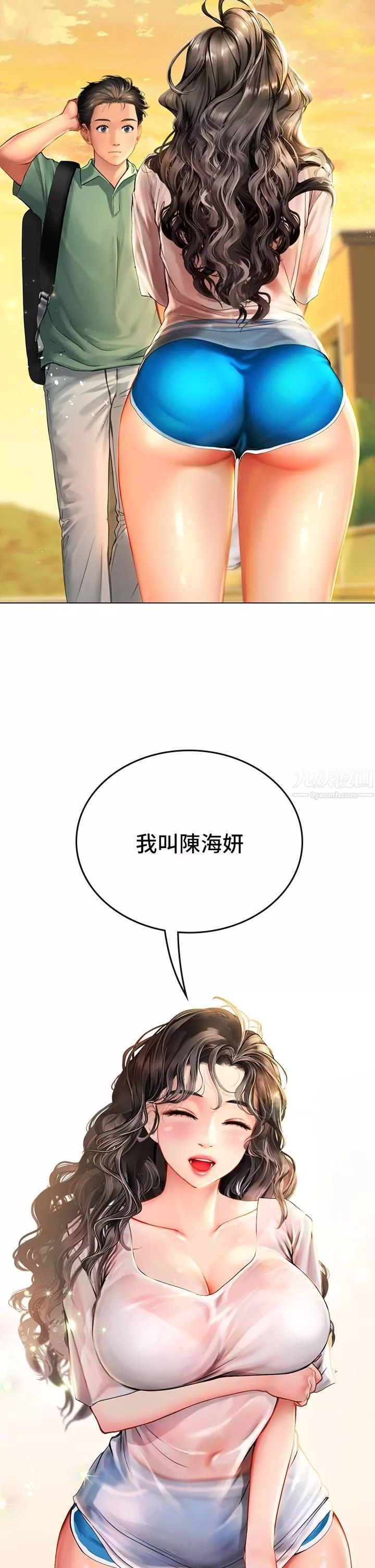 海女實習生第3話-狂吸勐舔人妻酥胸