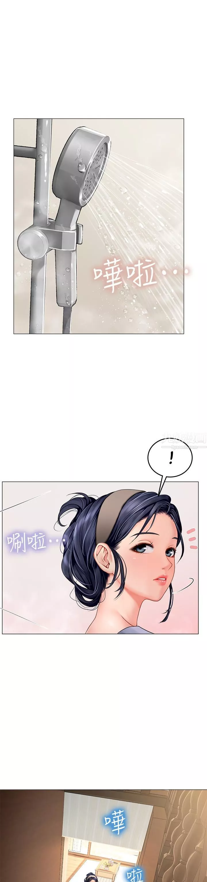 海女實習生第3話-狂吸勐舔人妻酥胸