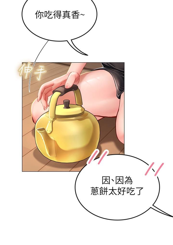 海女实习生第3话-狂吸勐舔人妻酥胸