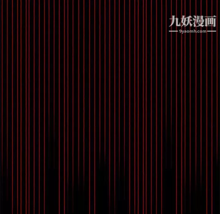 盜臉人第10話