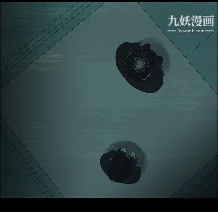 盗脸人第11话