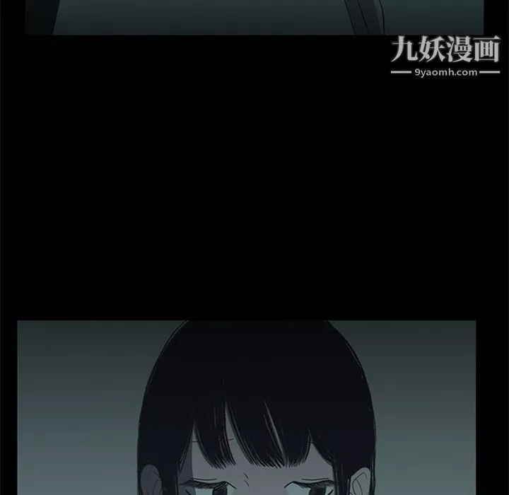 盗脸人-第11话 - 图片 72