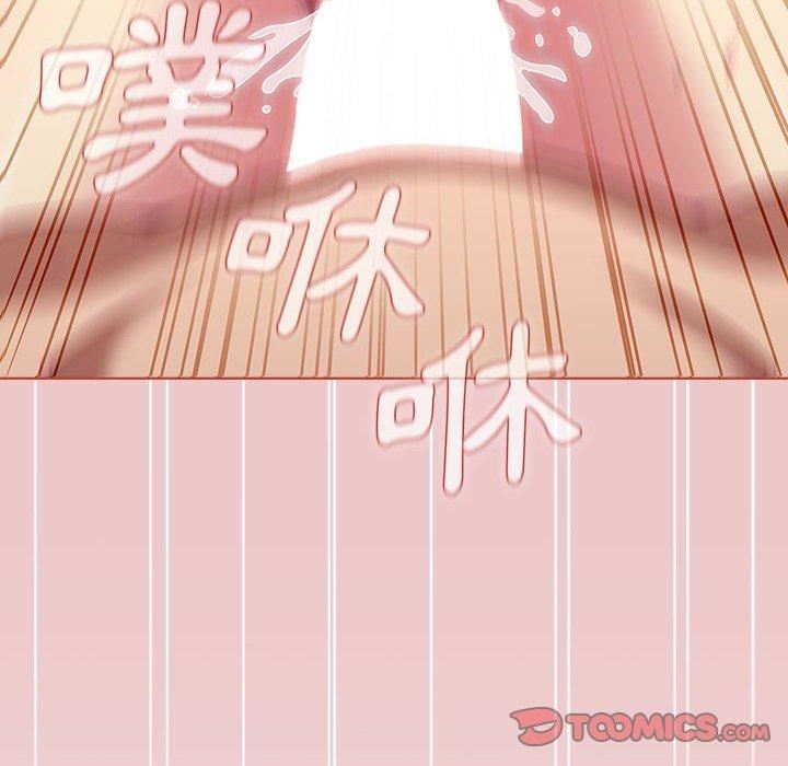 分組換換愛第67話