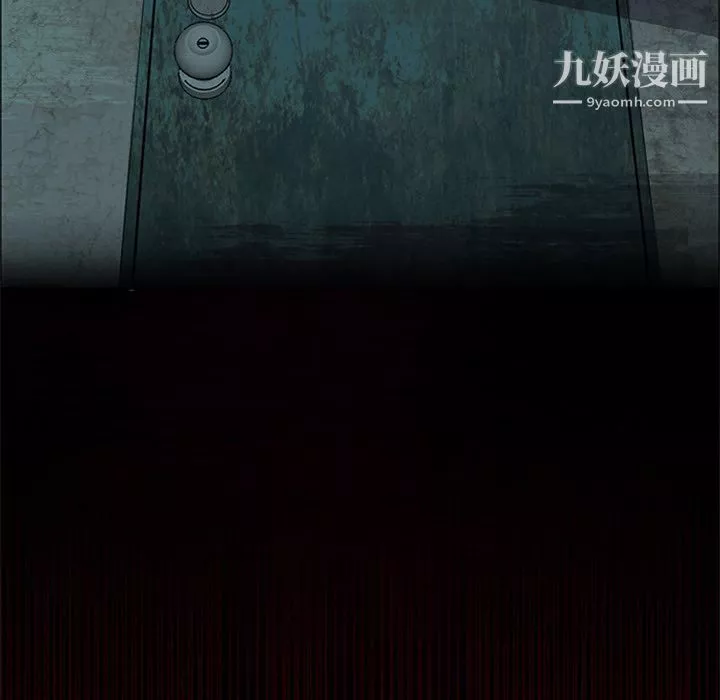 盗脸人-第11话 - 图片 86