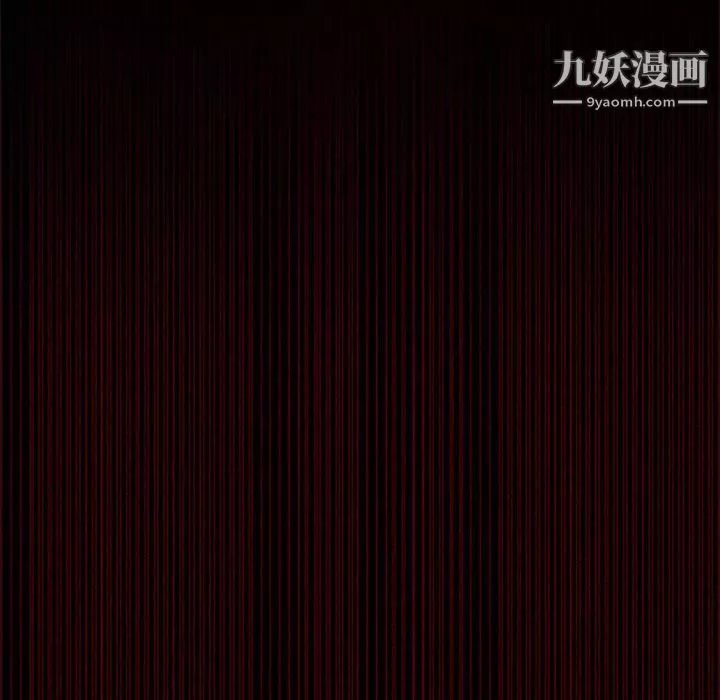 盗脸人-第12话 - 图片 12