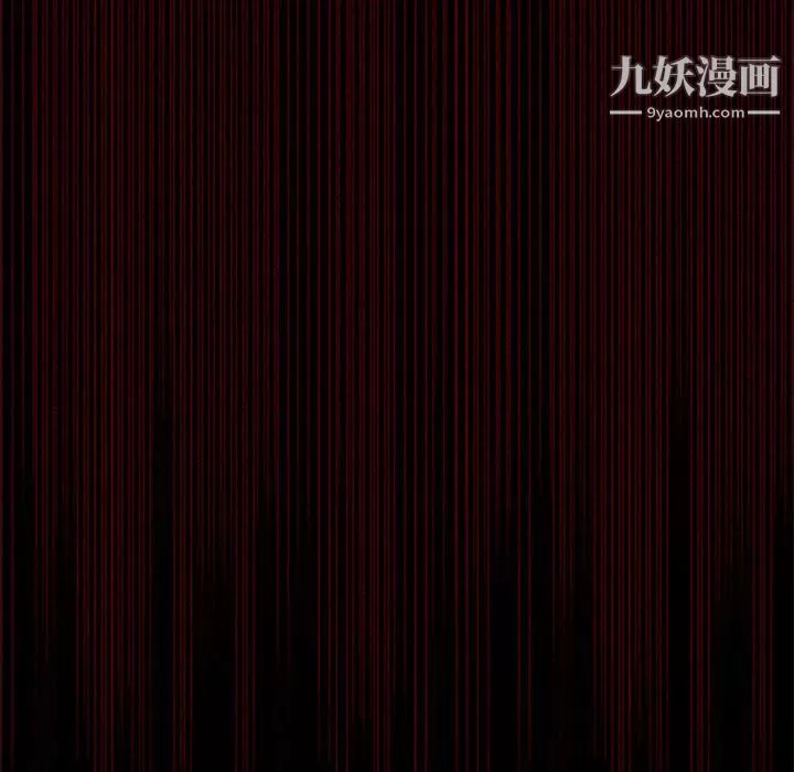 盜臉人第12話
