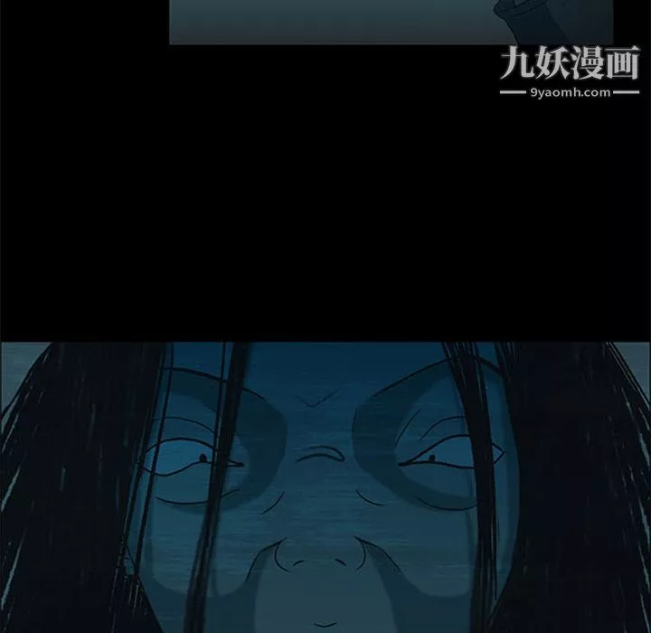 盜臉人第12話