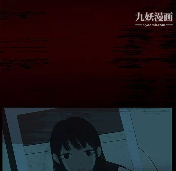 盜臉人第12話