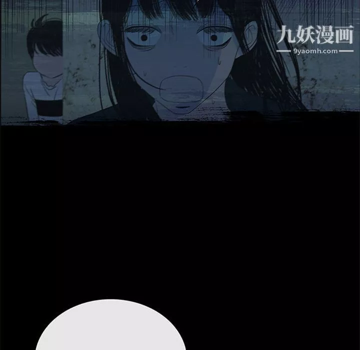盗脸人-第13话 - 图片 27