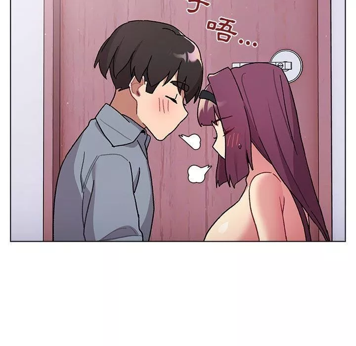 分組換換愛第69話