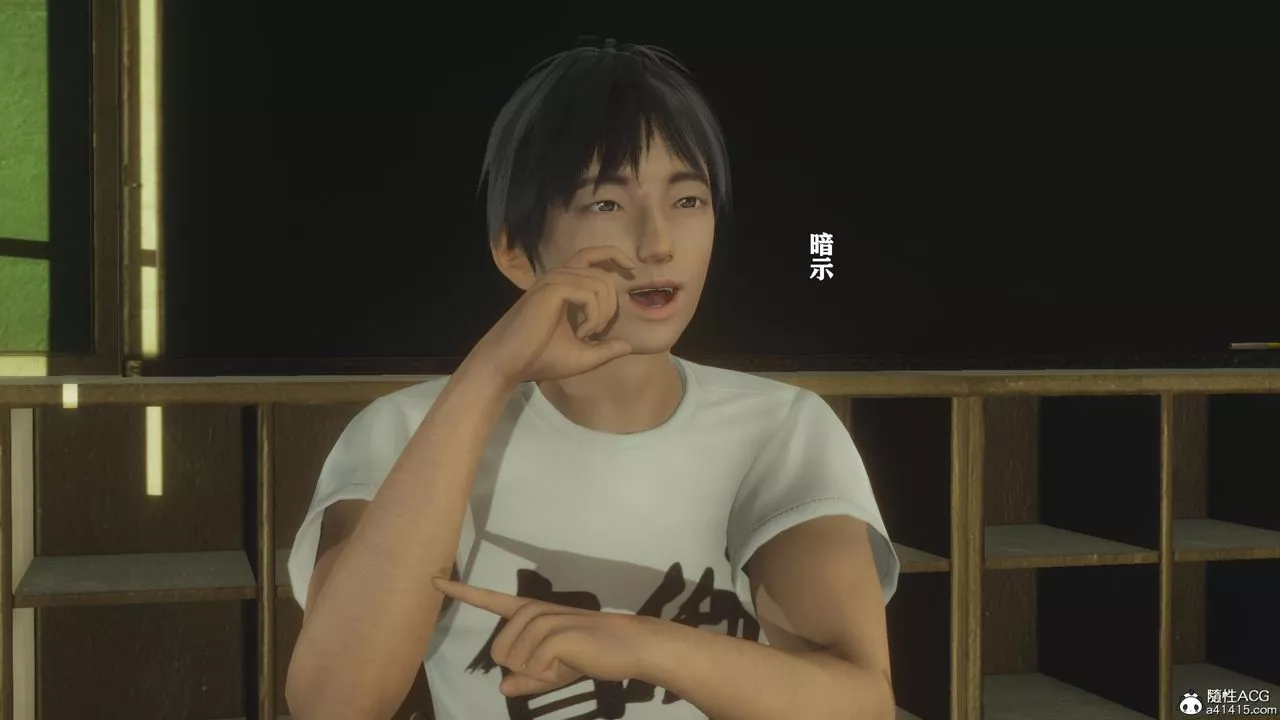 [3D]美母教師+番外篇番外篇-劝学03