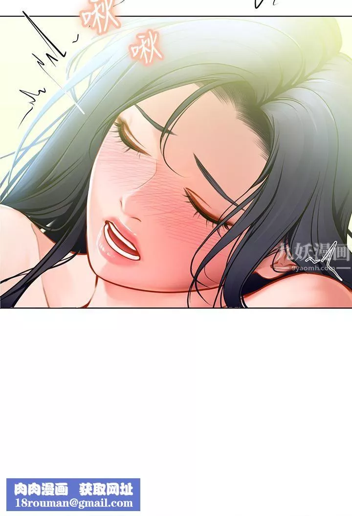 海女實習生第8話-爽到潮吹的阿姨