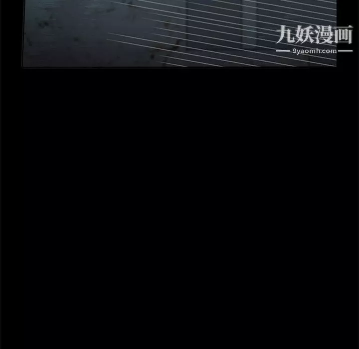 盜臉人第13話