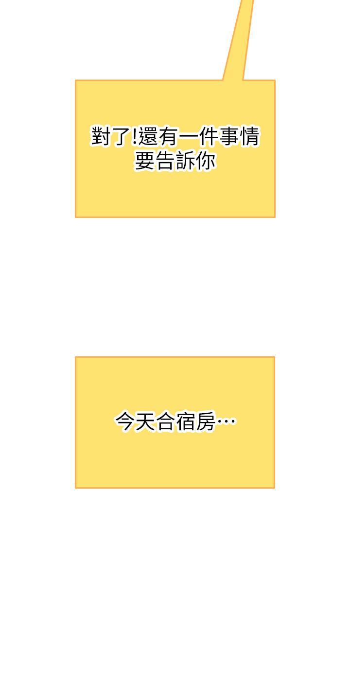 海女實習生第8話-爽到潮吹的阿姨