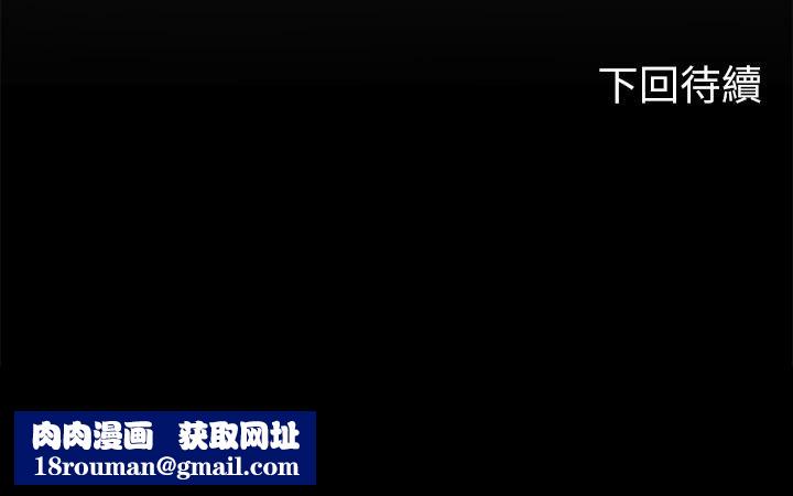 海女實習生第8話-爽到潮吹的阿姨