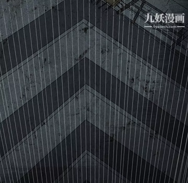 盜臉人第13話