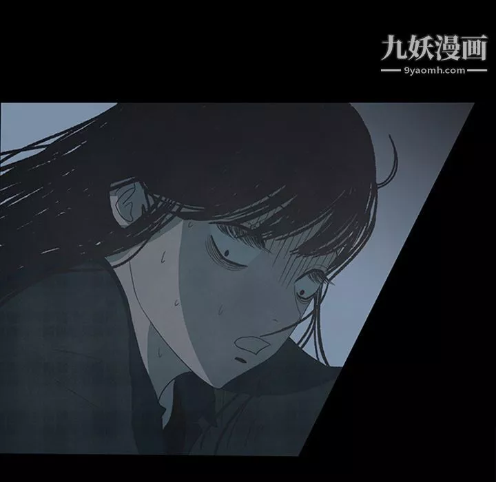 盗脸人-第14话 - 图片 9