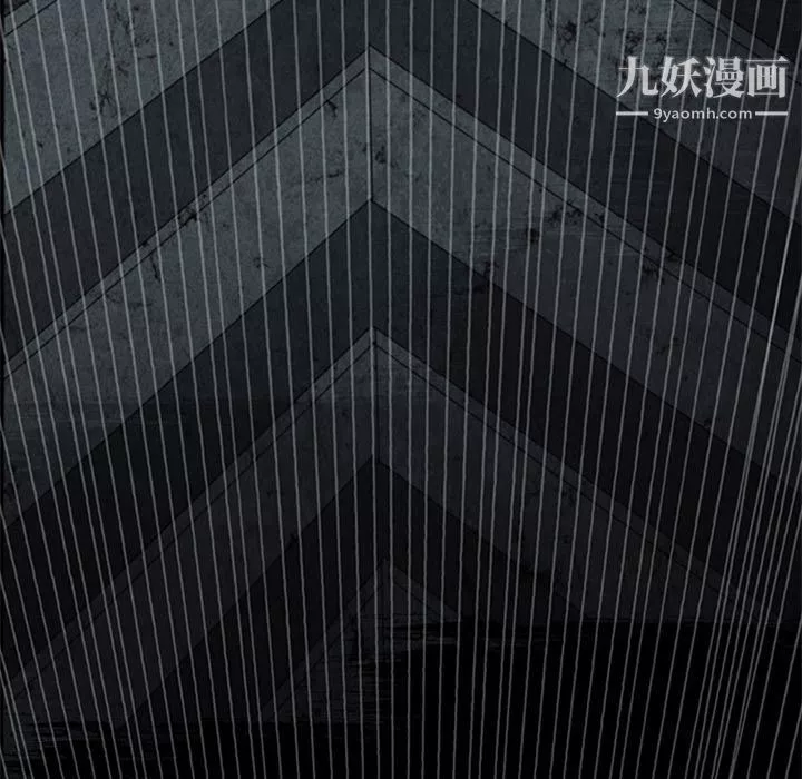 盜臉人第14話
