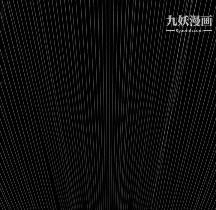 盜臉人第14話