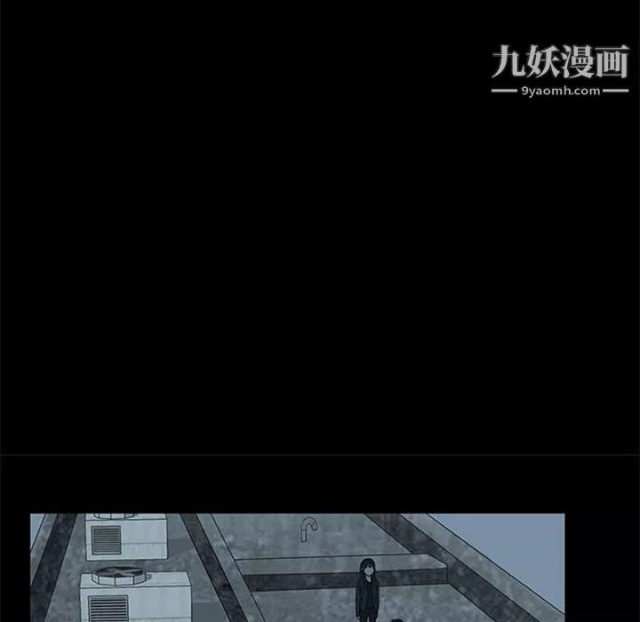 盗脸人-第14话 - 图片 33