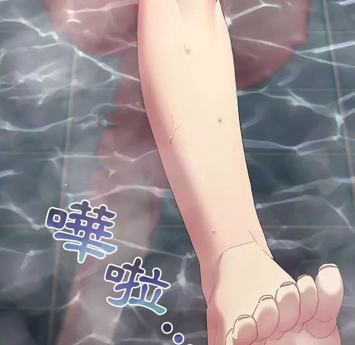 分组换换爱-第69话 - 图片 173