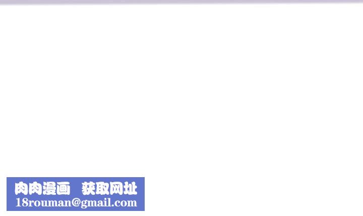 海女实习生第10话-我可以摸摸看吗?