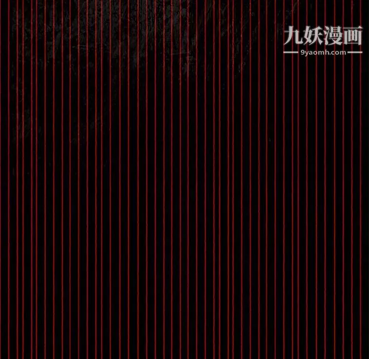 盜臉人第14話
