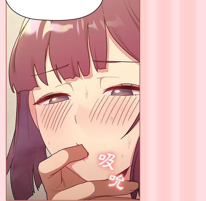 分组换换爱第71话