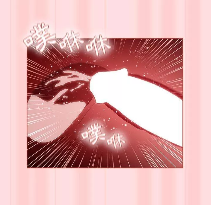 分组换换爱-第71话 - 图片 119
