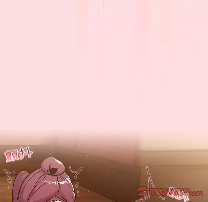 分组换换爱-第71话 - 图片 123