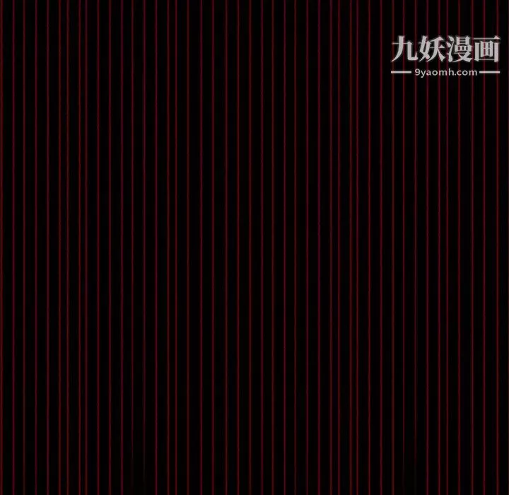 盗脸人-第15话 - 图片 92