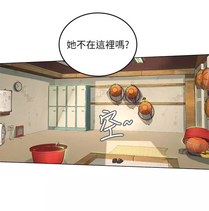 海女實習生第13話-不小心直接顏射
