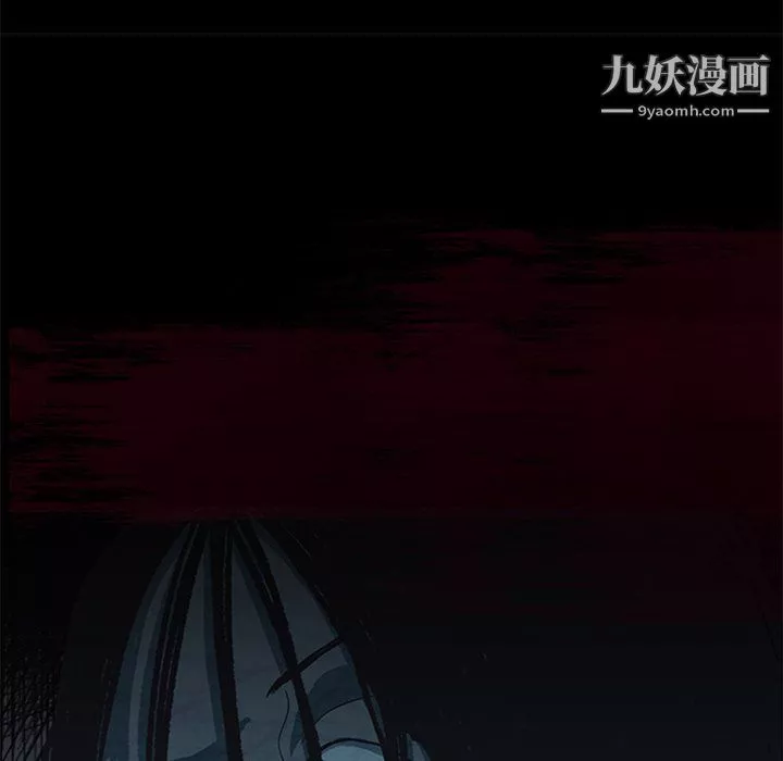 盗脸人-第16话 - 图片 91