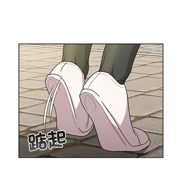 分组换换爱第73话