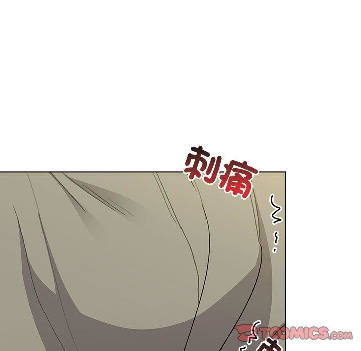 分组换换爱第73话