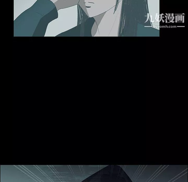 盗脸人-第17话 - 图片 38