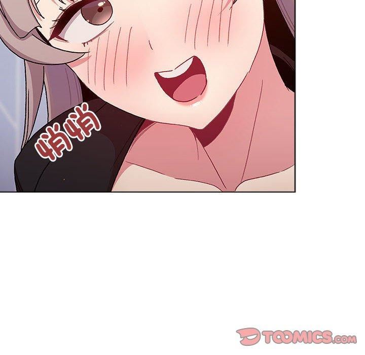 分组换换爱第73话