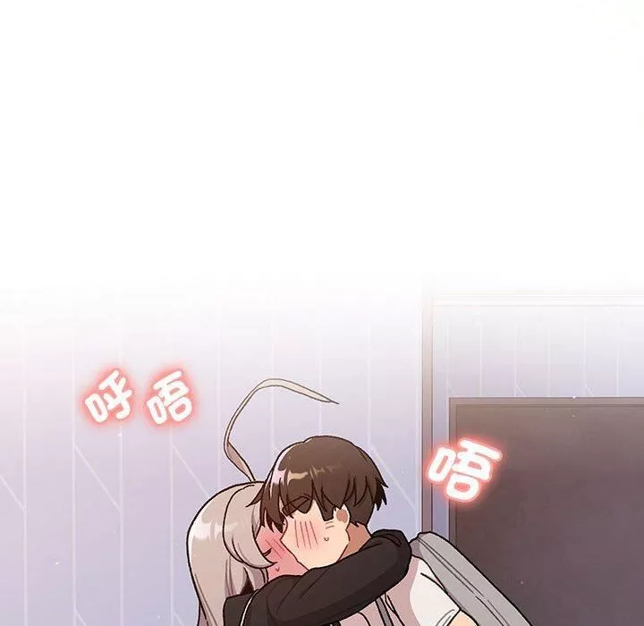 分组换换爱-第73话 - 图片 136