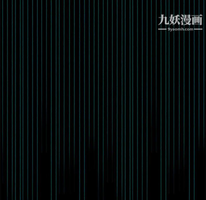 盗脸人第17话