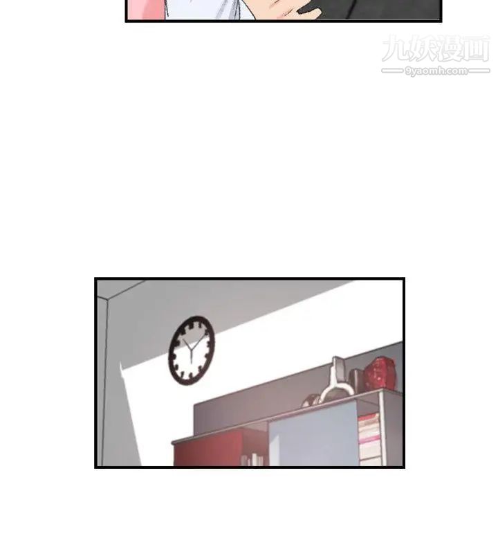 双面圣女第22话