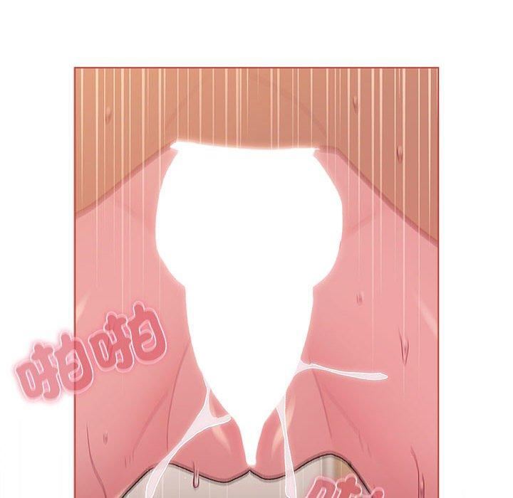 分组换换爱第75话